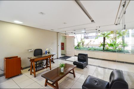 Apartamento à venda com 80m², 2 quartos e 1 vagaHall de entrada