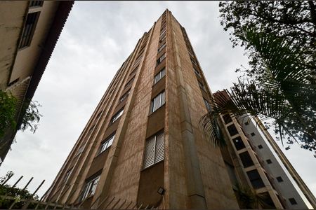 Apartamento à venda com 80m², 2 quartos e 1 vagaFachada