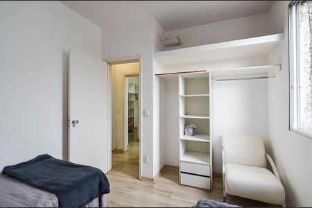Apartamento à venda com 80m², 2 quartos e 1 vagaQuarto 2
