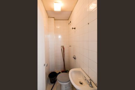 Apartamento à venda com 80m², 2 quartos e 1 vagaBanheiro de serviço