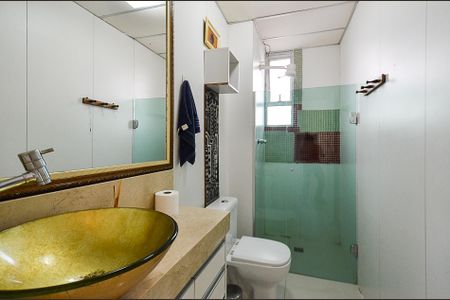 Apartamento à venda com 80m², 2 quartos e 1 vagaBanheiro Social