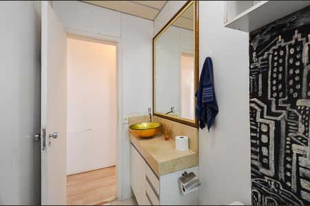 Apartamento à venda com 80m², 2 quartos e 1 vagaBanheiro Social