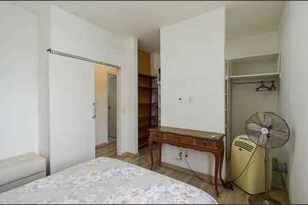 Apartamento à venda com 80m², 2 quartos e 1 vagaQuarto 1