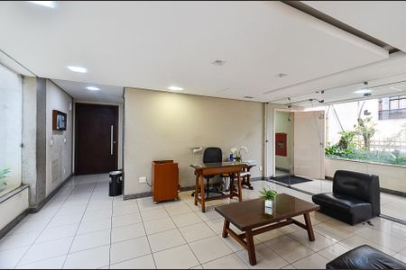 Apartamento à venda com 80m², 2 quartos e 1 vagaHall de entrada