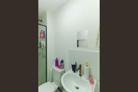 Apartamento à venda com 36m², 2 quartos e sem vagaBanheiro