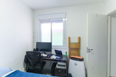 Apartamento à venda com 36m², 2 quartos e sem vagaQuarto 1