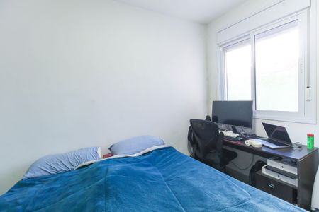 Apartamento à venda com 36m², 2 quartos e sem vagaQuarto 1