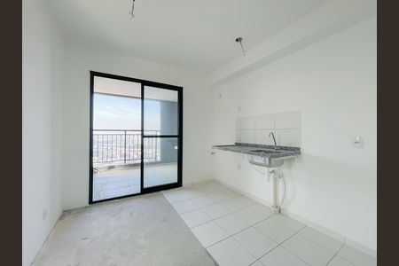 Apartamento à venda com 43m², 2 quartos e 1 vagaSala e Cozinha