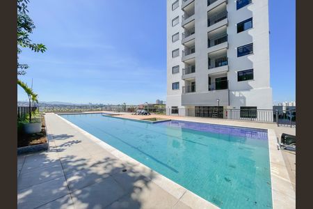 Apartamento à venda com 43m², 2 quartos e 1 vagaÁrea comum - Piscina