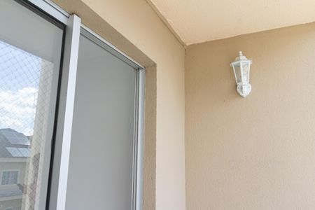 Apartamento para alugar com 48m², 2 quartos e 1 vagaVaranda da Sala