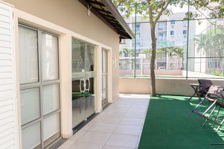 Apartamento para alugar com 48m², 2 quartos e 1 vagaÁrea comum - Salão de festas