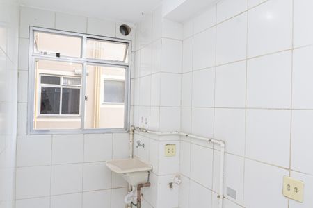 Apartamento para alugar com 48m², 2 quartos e 1 vagaÁrea de Serviço