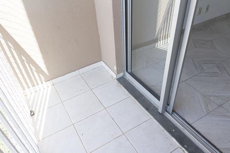 Apartamento para alugar com 48m², 2 quartos e 1 vagaVaranda da Sala