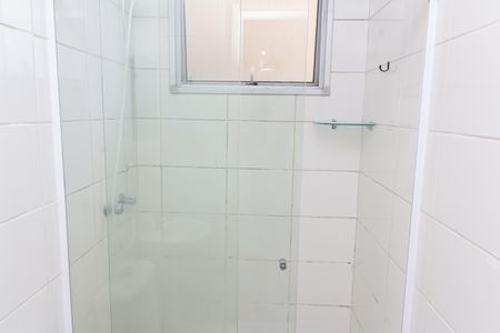 Apartamento para alugar com 48m², 2 quartos e 1 vagaBanheiro