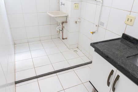 Apartamento para alugar com 48m², 2 quartos e 1 vagaÁrea de Serviço