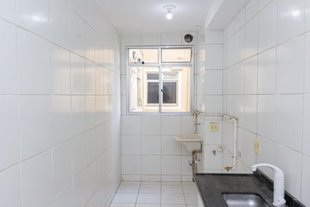 Apartamento para alugar com 48m², 2 quartos e 1 vagaÁrea de Serviço