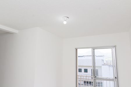 Apartamento para alugar com 48m², 2 quartos e 1 vagaSala