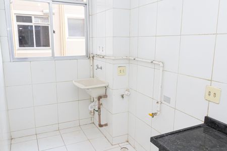 Apartamento para alugar com 48m², 2 quartos e 1 vagaÁrea de Serviço
