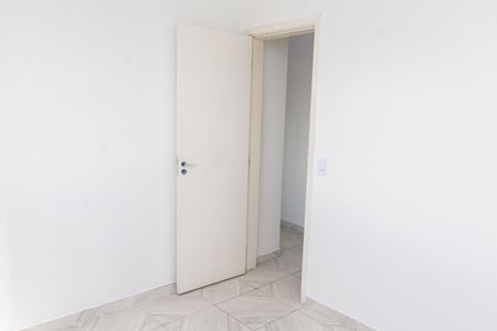 Apartamento para alugar com 48m², 2 quartos e 1 vagaQuarto 2