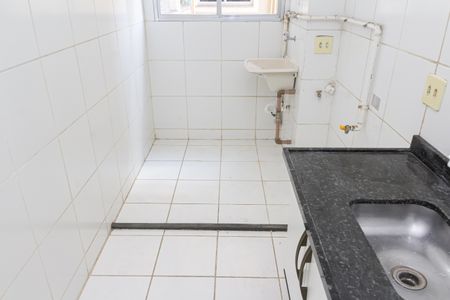 Apartamento para alugar com 48m², 2 quartos e 1 vagaÁrea de Serviço