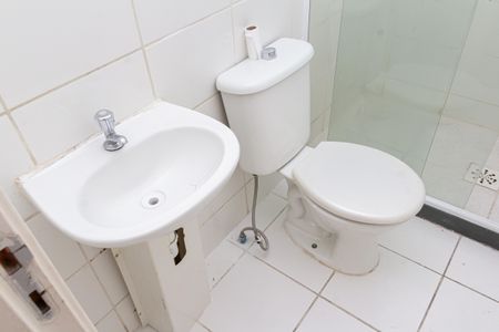 Apartamento para alugar com 48m², 2 quartos e 1 vagaBanheiro