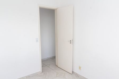 Apartamento para alugar com 48m², 2 quartos e 1 vagaQuarto 1