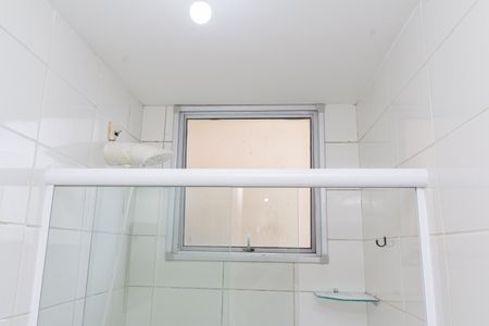 Apartamento para alugar com 48m², 2 quartos e 1 vagaBanheiro