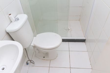 Apartamento para alugar com 48m², 2 quartos e 1 vagaBanheiro