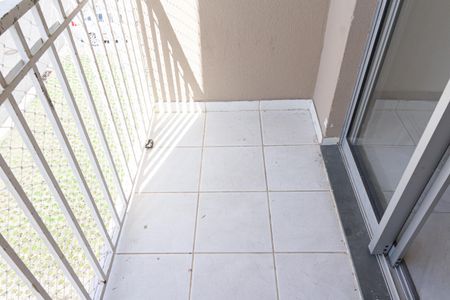 Apartamento para alugar com 48m², 2 quartos e 1 vagaVaranda da Sala