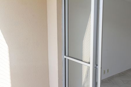 Apartamento para alugar com 48m², 2 quartos e 1 vagaVaranda da Sala