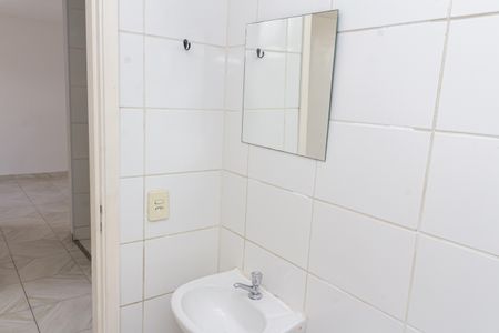 Apartamento para alugar com 48m², 2 quartos e 1 vagaBanheiro