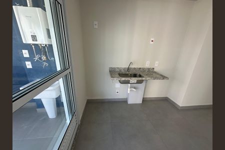 Apartamento para alugar com 51m², 1 quarto e 2 vagasCozinha
