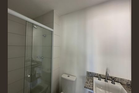 Apartamento para alugar com 51m², 1 quarto e 2 vagasBanheiro Social