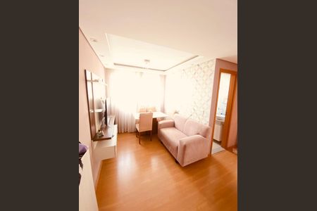 Apartamento à venda com 45m², 2 quartos e 1 vagaSala