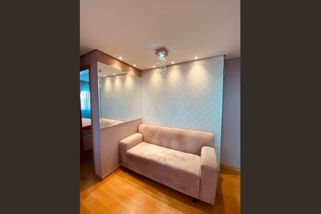 Apartamento à venda com 45m², 2 quartos e 1 vagaSala