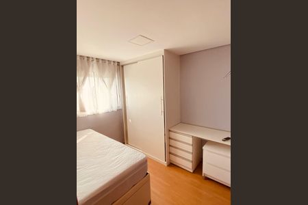 Apartamento à venda com 45m², 2 quartos e 1 vagaQuarto