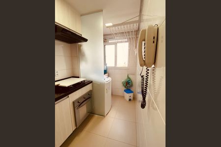 Apartamento à venda com 45m², 2 quartos e 1 vagaÁrea de serviço