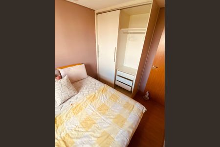 Apartamento à venda com 45m², 2 quartos e 1 vagaQuarto