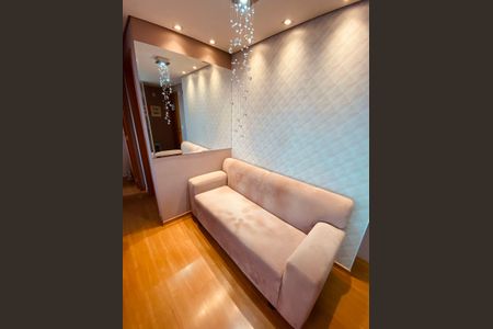 Apartamento à venda com 45m², 2 quartos e 1 vagaSala