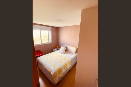 Apartamento à venda com 45m², 2 quartos e 1 vagaQuarto