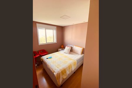 Apartamento à venda com 45m², 2 quartos e 1 vagaQuarto