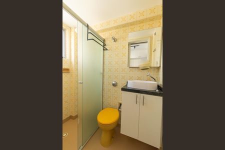 Studio para alugar com 17m², 1 quarto e sem vagaBanheiro Social