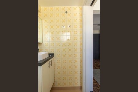 Studio para alugar com 17m², 1 quarto e sem vagaBanheiro Social