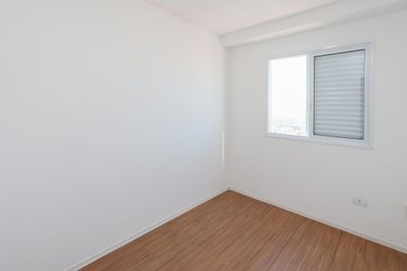 Apartamento à venda com 60m², 2 quartos e 1 vagaQuarto
