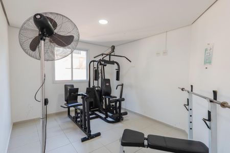 Apartamento à venda com 60m², 2 quartos e 1 vagaÁrea comum - Academia