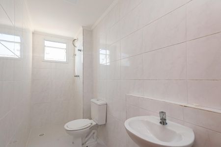 Apartamento à venda com 60m², 2 quartos e 1 vagaBanheiro