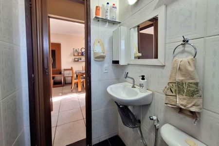 Apartamento à venda com 96m², 2 quartos e 1 vagaBanheiro Social