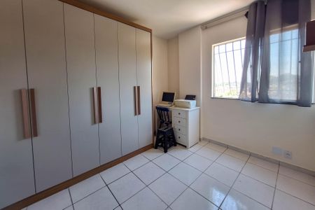 Apartamento à venda com 96m², 2 quartos e 1 vagaQuarto 1
