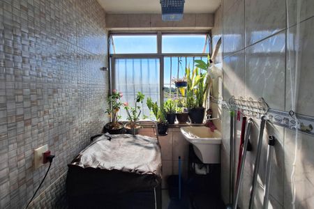 Apartamento à venda com 96m², 2 quartos e 1 vagaÁrea de Serviço