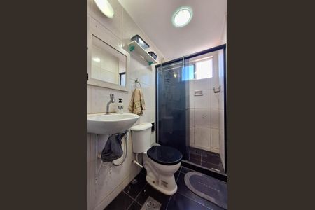 Apartamento à venda com 96m², 2 quartos e 1 vagaBanheiro Social